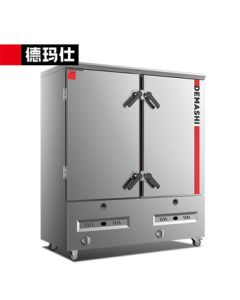 DEMASHI (DEMASHI) [3C Certified] Natural Gas Rice Steamer Commercial Rice Steamer Cart Rice Steamer Box Steamed Bun Steamer Double Door 24 Trays SZXT18/36-240B1丨Half Perforated and Half Non-Perforated Trays