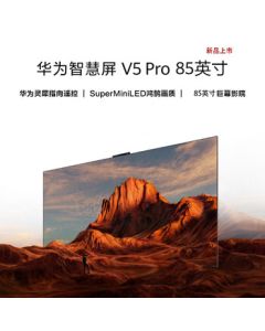 HUAWEI Vision V5 Pro 85-inch Ultra-Thin Bezel-less Screen 4K Ultra HD Giant Eye-Caring TV HD85ARKA [Includes Wall Mount & Installation, Delivery and Setup Combined]