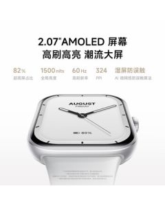 Xiaomi (MI) REDMI Watch 5 eSIM Floating Light Titanium HyperOS 2 Heart Rate Blood Oxygen Monitoring Redmi Watch 5 Smartwatch-XFQ