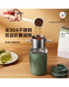 SIMELO Coffee Filter Double Layer 304 Stainless Steel Coffee Filter Cup Hand Drip Coffee Filter Foldable