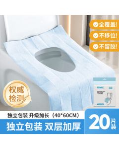 LYNN Disposable Toilet Seat Covers Large 20-Pack, Travel Sticky Waterproof Toilet Seat Paper for Hotel and Maternity Use