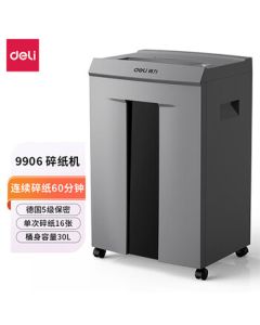Deli 9906 Shredder - Commercial Office Shredder with 5-Level Security, Dual Shredding Ports for Bank Cards & CDs (16 Sheets per Pass, 30L, 60 Minutes Continuous Operation)