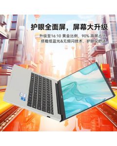 HUAWEI MateBook D14 2024 14-inch Office Laptop Ultrabook - i5-13420H, 16GB RAM, 1TB SSD, Deep Space Gray