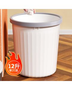 Qianyu Large INS-Style Rim-Press Trash Can for Home, Living Room, Bedroom, Kitchen, Bathroom, Dorm, Office – Single Bin