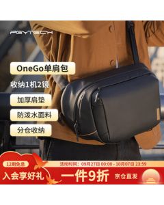 PGYTECH OneGoV2 Camera Shoulder Bag - Dandelion Photography Bag for Mirrorless Cameras, DSLR Backpack with Lens Insert, Waterproof Travel Crossbody Bag (Obsidian Black, 6L)