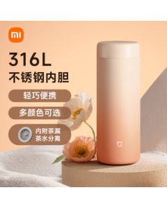 MiJia Vacuum Flask 316 Stainless Steel Cup for Men and Women, Large Capacity Portable Tea Cup 350ml Gradient Color
