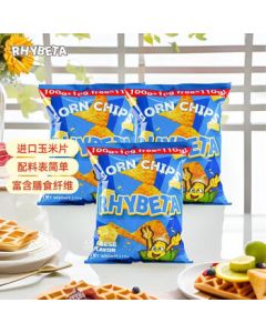 Rebita Corn Chips Rich Cheese Flavor 110g*3 Imported Original Snack Puffed Food Mid-Autumn Festival Gift