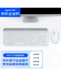 Logitech MK470 Wireless Keyboard and Mouse Combo, 1.00 unit/set (pricing unit: set), White