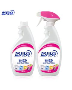 Blue Moon Spray Collar Cleaner Set: 500g Bottle + 500g Refill Bottle