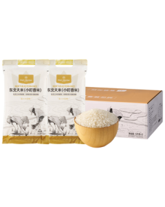 One's Member Northeast Japonica Rice 5kg*2 (Boxed) Sushi Rice Vacuum Packed Fresh Seasonal Rice