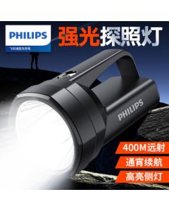 PHILIPS Flashlight - Ultra Bright, Long-lasting, Compact Handheld Spotlight for Home, Military, Long-range Shooting, Searchlight, Emergency, Patrol, and Mining Use