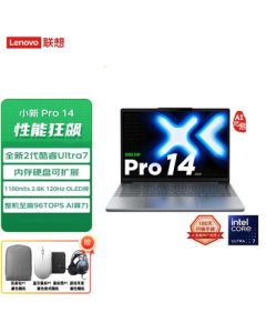 Lenovo Xiaoxin Pro 14 2025 Laptop - High-Performance Ultra-Thin Notebook (Ultra7-255H, 32GB RAM, 1TB SSD, 2.8K High Refresh OLED, Gray) [Includes Bag, Mouse Pad, Headset]