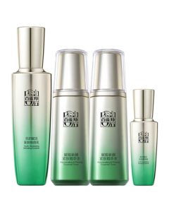 PECHOIN Skincare Set - Revitalizing 4-Piece Kit with Toner, Lotion, Essence for Anti-Wrinkle, Firming, and Hydration - Premium National Brand Gift for Mid-Autumn Festival