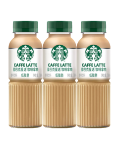Starbucks Select Coffee Latte 270ml*3 Bottles 【Order 2 Items, Get 1 Bottle of Pink Drink Free】While Supplies Last