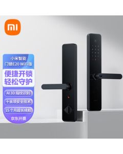 Xiaomi (MI) Smart Door Lock E20 WiFi Version Fingerprint Lock Electronic Lock Password Lock Security Door Lock