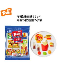Trolli German Trolli American Lunch Gummy Candy 77g Fruit Flavor Kids Chewy Candy Snack Zero Fat