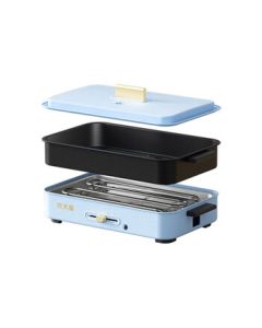 COOKER KING Multi-function Electric Grill (Cooking Pot) CDH-SL1301