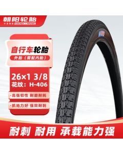 ChaoYang 26x1 3/8 Bicycle Tire (Outer Tire) H-406