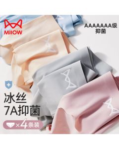 Maniform [Seamless Ice Silk Naked-Feel Pants] 100% Cotton Antibacterial Gusset Underwear for Women, 4-Pack Summer Ladies Panties