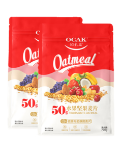 Decathlon Treadmill Smart Home Foldable Equipment Shock Absorption Handrail EYC3 4471386