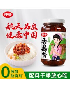 Zhongjing Original Flavor Mushroom Sauce, No Preservatives Added, 230g - Perfect for Rice, Noodles, Sandwiches, and Side Dishes