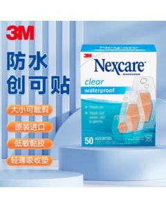 3M Nexcare Waterproof Bandages, 50-Piece Assorted Pack, Comfortable & Transparent, Swim-Proof & Breathable 2-in-1 Wound Care Strips