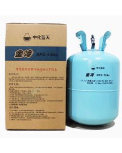 Youkejin Refrigerant HFC-134a/R134a, 13.6KG/Can