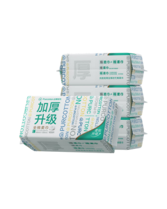 PurCotton [Same as Sun Yingsha] Facial Towels 100 Sheets * 4 Packs, 100% Cotton Thickened Disposable Towels 20*20CM