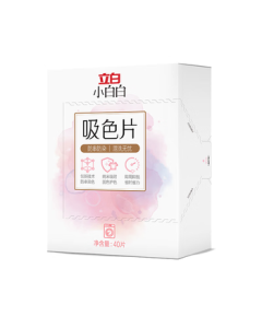 Liby Xiaobaibai Anti-Color-Transfer Sheets, 40-Pack, Nano-Adsorption, Safe for Mixed Laundry, Color Catcher Sheets, Laundry Sheets