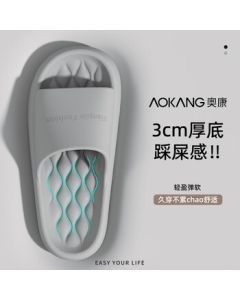 AOKANG Men's Summer Non-Slip Odor-Resistant EVA Slippers with Soft Sole for Bathroom, Home Use, and Outdoor Wear