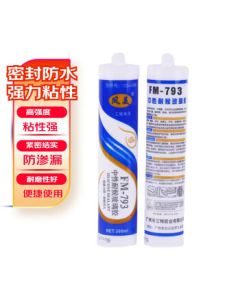 Fengmei Silicone Sealant 793 Weather-Resistant Neutral Silicone Sealant Transparent 300ml Unit: Piece