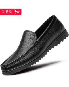 Red Dragonfly Men's Leather Slip-On Loafers Comfortable Business Casual Shoes WTA214151