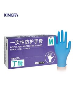 KINGFA Disposable Nitrile Gloves Blue Acid and Alkali Resistant Touchscreen Compatible for Processing and Maintenance 100pcs/Box
