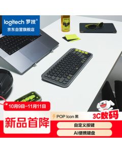 Logitech POP ICON KEYS Bubble Keyboard Bluetooth Office Keyboard Wireless Keyboard AI Portable Keyboard Laptop Keyboard - Black