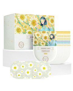 Zhen Shi Ming Steam Eye Mask Warm Compress Chamomile 30-Piece Sleep Light-Blocking Heating Eye Mask for Men and Women to Relieve Eye Fatigue