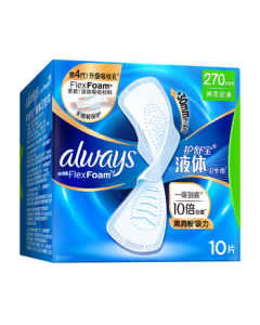Always【Travel Essential】Ultra Thin Pads with Wings, 270mm, 10 Pieces, Heavy Flow, Day Use, JD Self-Operated