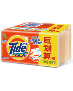 Tide All-in-One Clean Laundry Soap 188g*2 Bars, Gentle Hand Wash, Skin-Friendly, Transparent Soap for Underwear
