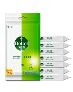 Dettol Popular Wet Wipes Small Pack 10 Sheets * 8 Portable Non-Alcohol Disinfectant Wipes with Sanitation License