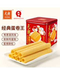 Yuen Long Egg Rolls Mid-Autumn Festival Cookie Gift Box, Guangdong Shenzhen Specialty Snacks, 908g