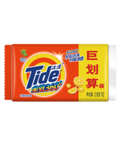Tide All-in-One Clean Laundry Bar Soap Lemon 218g*2, Gentle Hand Wash, Skin-Friendly, Transparent Soap for Underwear