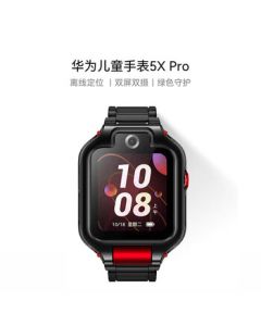 Huawei Children's Watch 5X Pro Huawei Watch Smart Watch Offline Location Call Phantom Night Black
