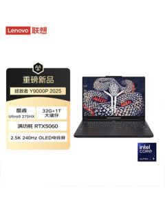 Lenovo Legion Y9000P 2025 AI YuanQi Gaming Laptop (Ultra9 275HX 32G1T RTX5060 2.5K240Hz Black)