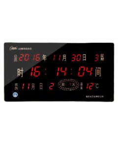 Compas Wall Clock Digital Perpetual Calendar Electronic Clock, Large Square Living Room Wall Clock with Aluminum Alloy Frame 318 Black