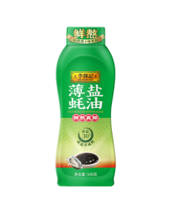 Lee Kum Kee Light Soy Sauce & Oyster Sauce 540g 【Reduced Salt 0 Fat】Squeeze Bottle, Made with Fresh Oysters, for Dipping, Mixing, Braising, and Stir-Frying to Enhance Flavor