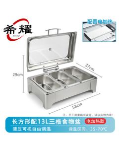 XIYAO Buffet Warmer Hydraulic Visual Hotel Food Warmer Customizable Rectangle 9L Three-Compartment