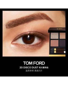 TOM FORD Eye Color Quad in 20 Disco Dust 10g - Birthday Gift for Women, Girlfriend