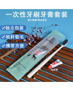 Homeglen Hotel Disposable Toothbrush & Toothpaste Set with Soft Bristles, 100-Pack Deer Soft Film Travel Kits for Hotels and Guesthouses