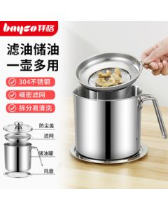 BAYCO 304 Stainless Steel Oil Dispenser with Filter, 1.2L Oil Container BX4131