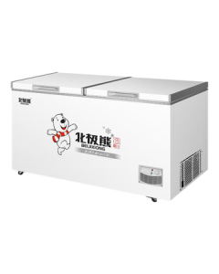 Polar Bear (BEIJIXIONG) 888L Commercial & Household Large Capacity Chest Freezer, Convertible Refrigerator/Freezer