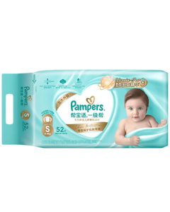 Pampers 【Diaper Rash Protection】 Premium Care Newborn Diapers with Vernix-like Protection, Ultra-Thin & Breathable, Size S52